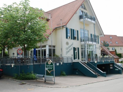 照片: Schäferhof